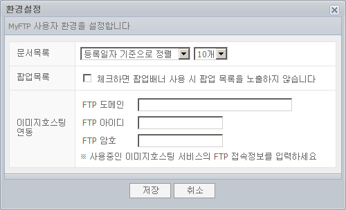 setting_01.gif